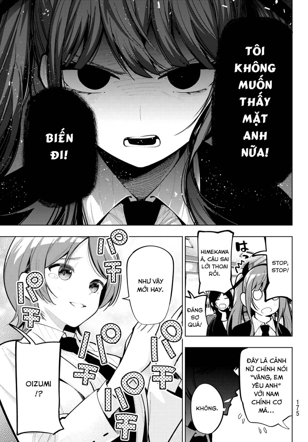 Mayonaka Heart Tune: Chapter 22