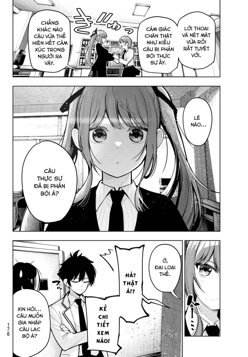 Mayonaka Heart Tune: Chapter 22