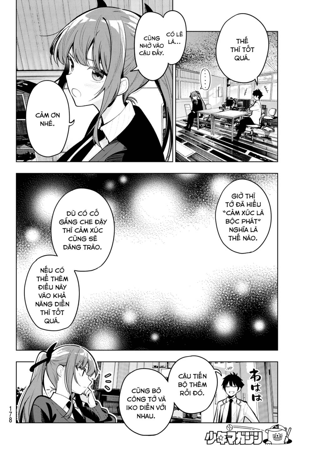 Mayonaka Heart Tune: Chapter 22