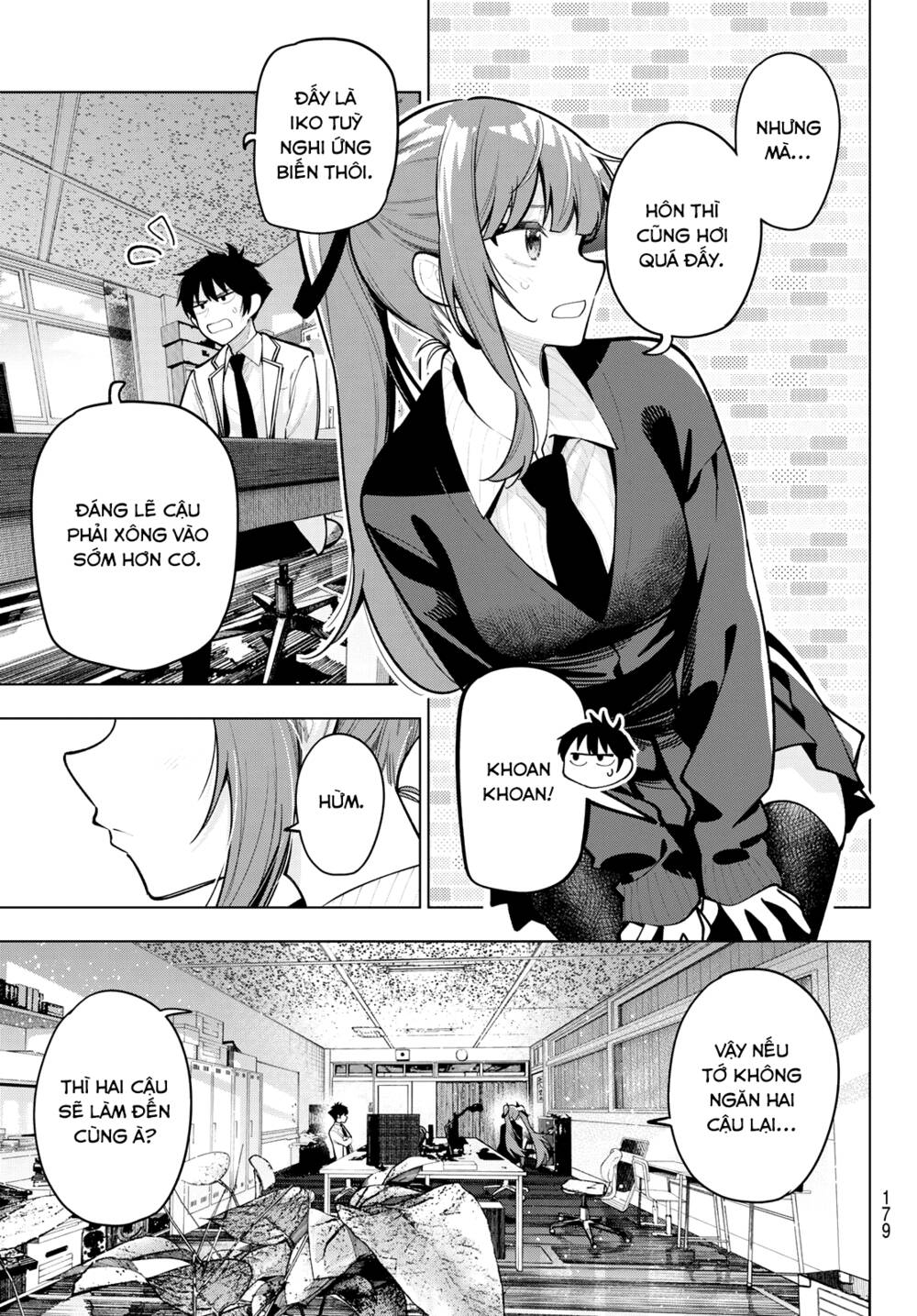 Mayonaka Heart Tune: Chapter 22