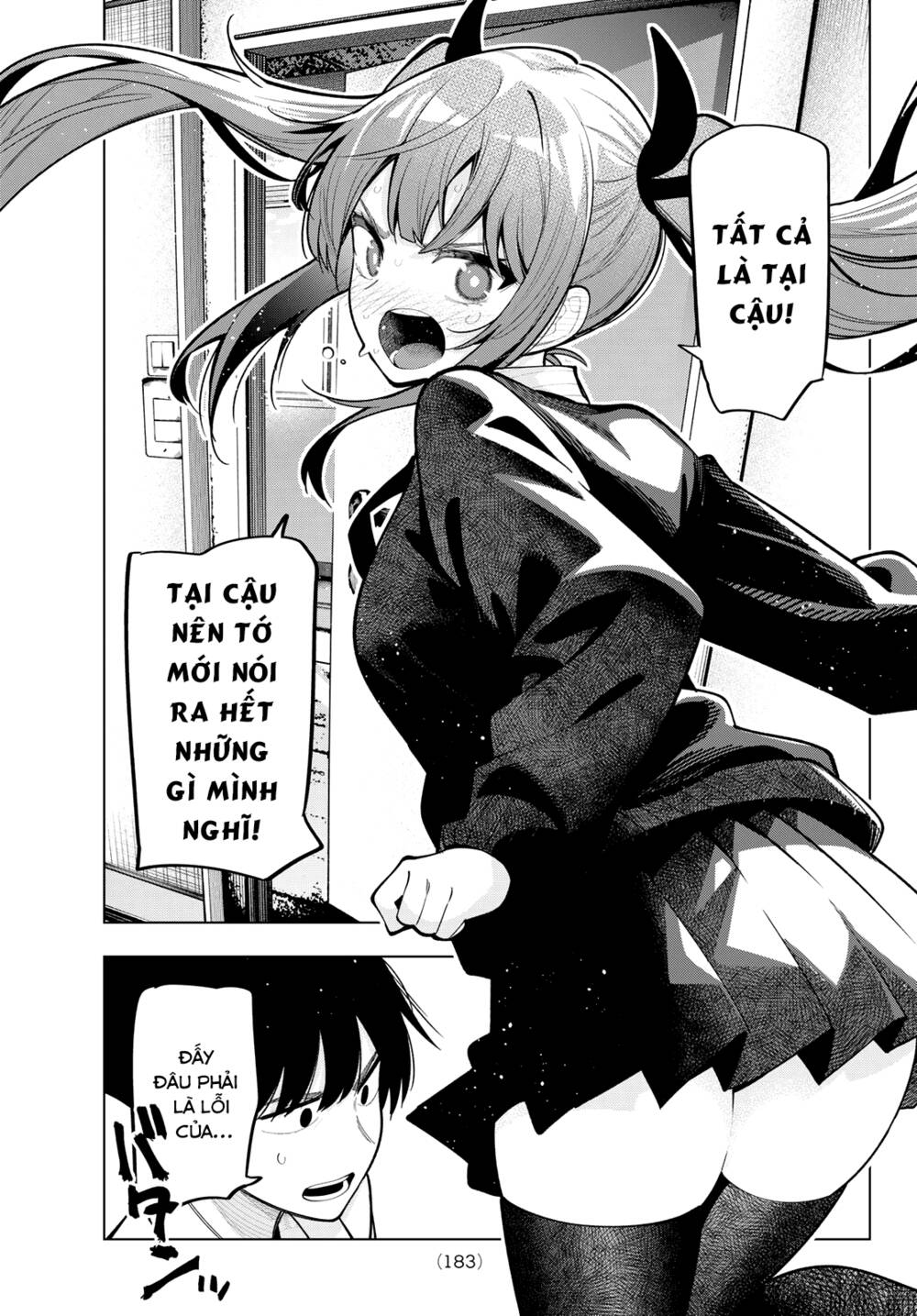 Mayonaka Heart Tune: Chapter 22