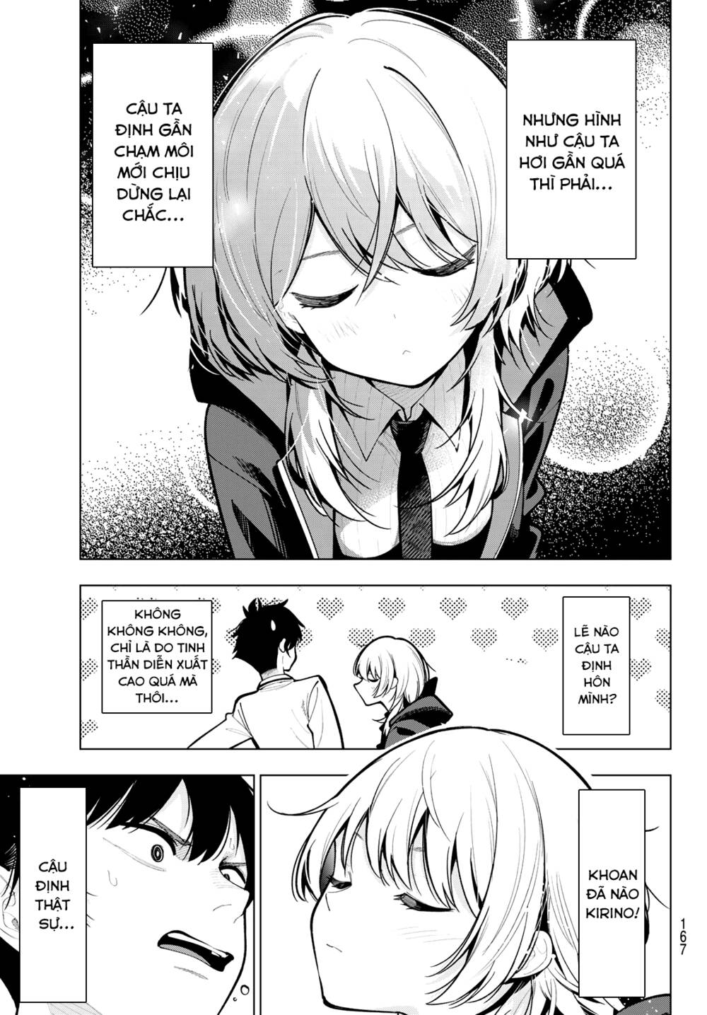 Mayonaka Heart Tune: Chapter 22