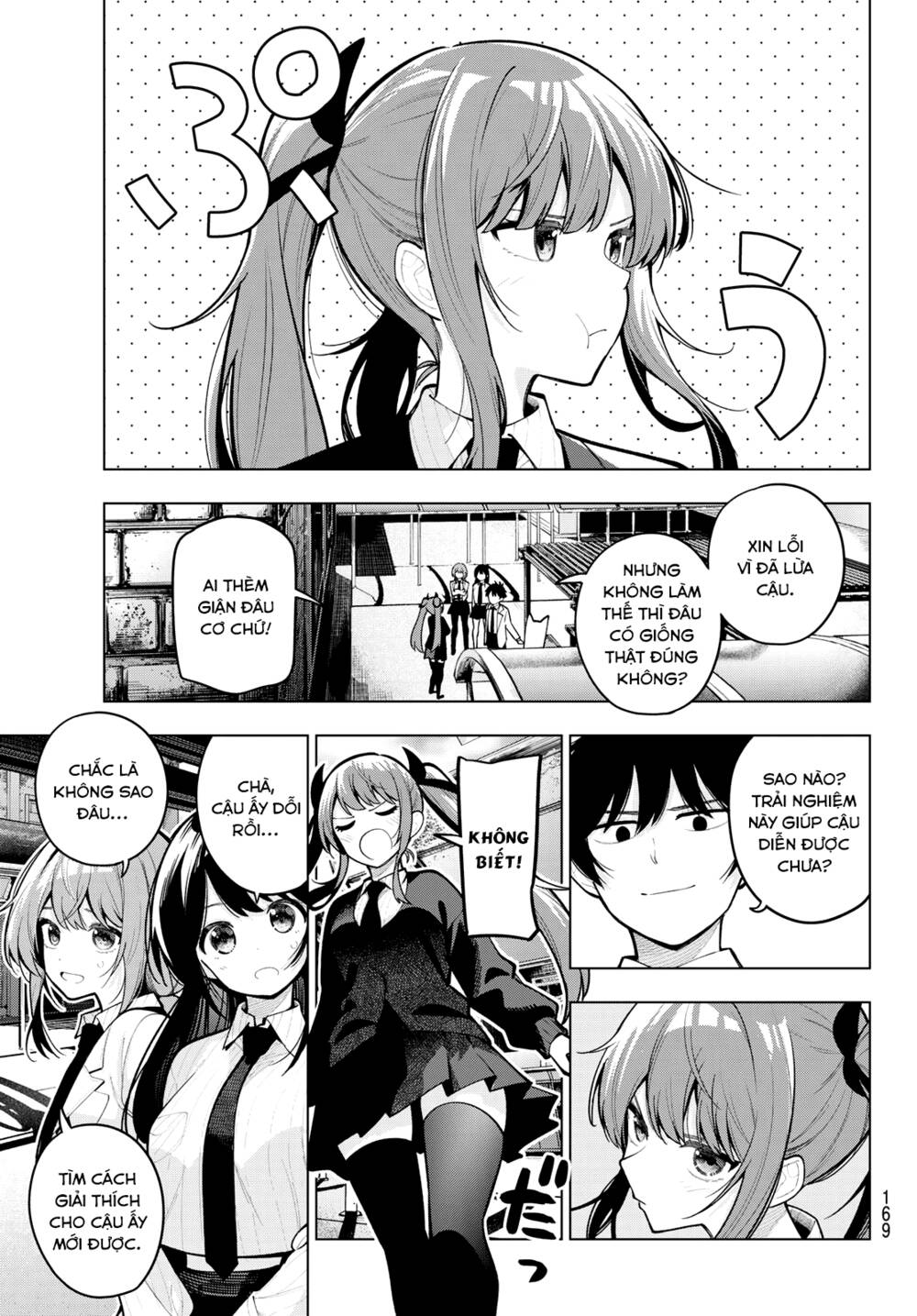 Mayonaka Heart Tune: Chapter 22