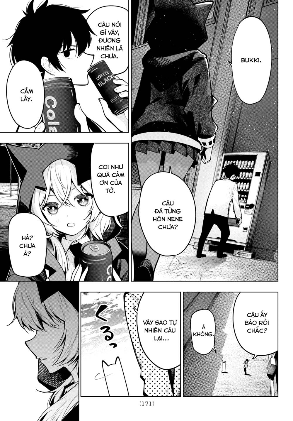 Mayonaka Heart Tune: Chapter 22