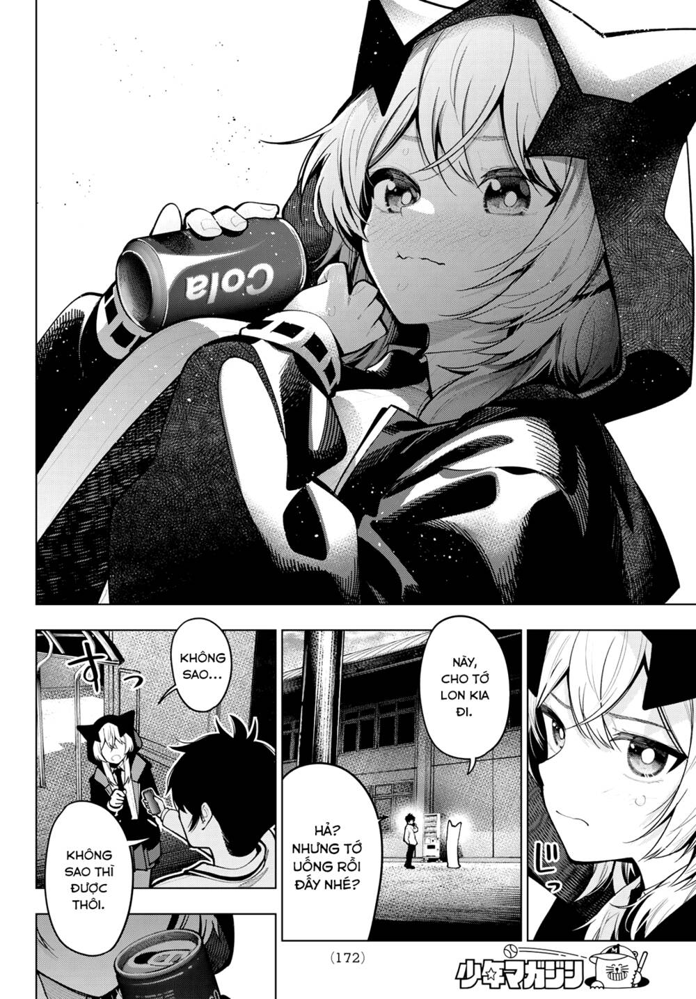 Mayonaka Heart Tune: Chapter 22