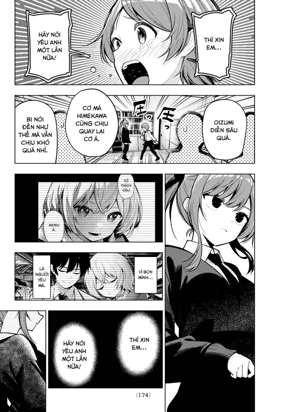 Mayonaka Heart Tune: Chapter 22