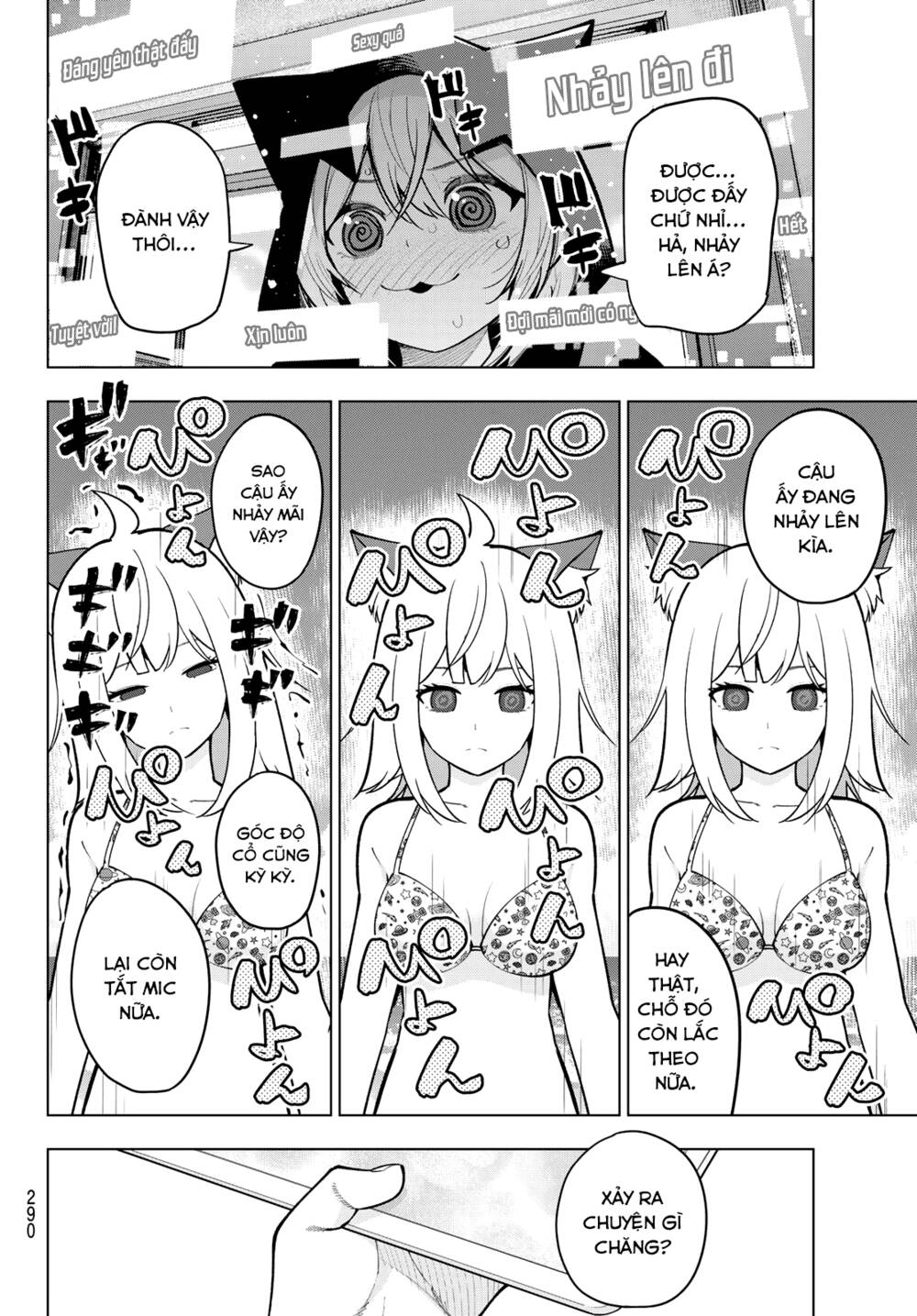 Mayonaka Heart Tune: Chapter 23