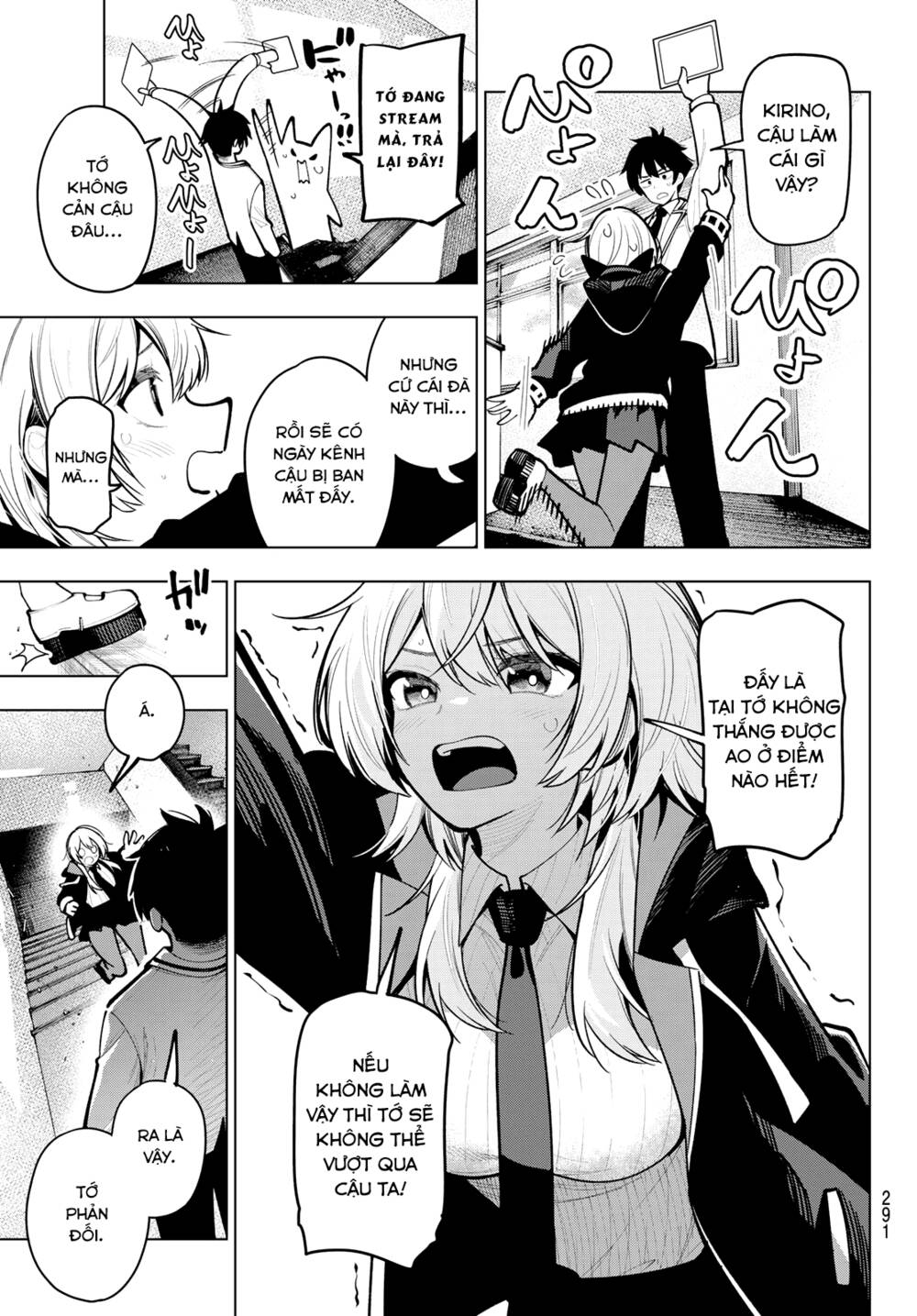 Mayonaka Heart Tune: Chapter 23