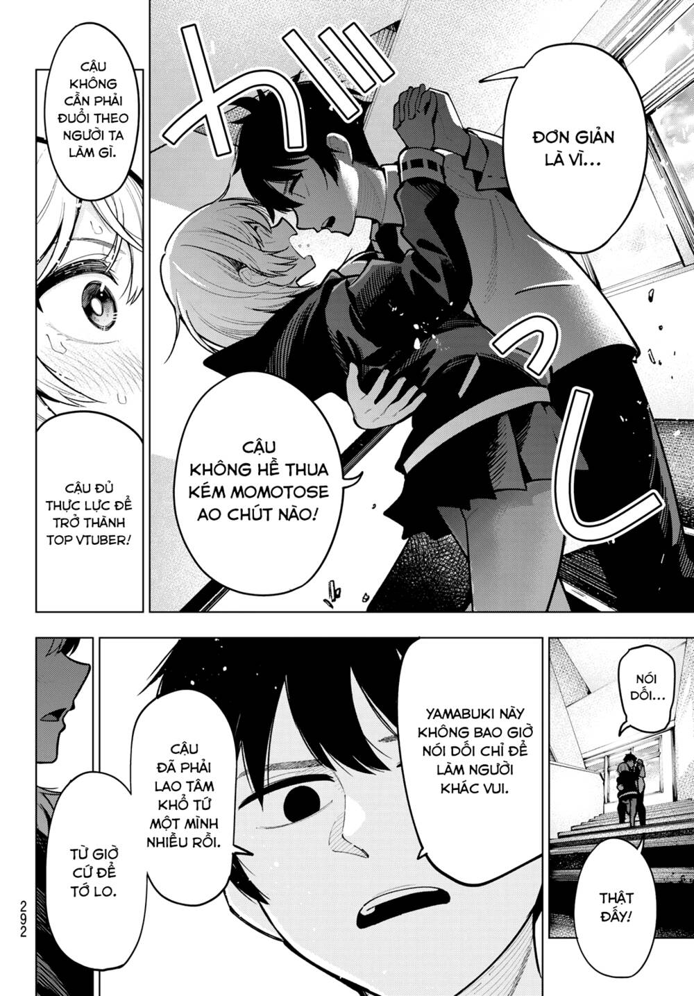 Mayonaka Heart Tune: Chapter 23