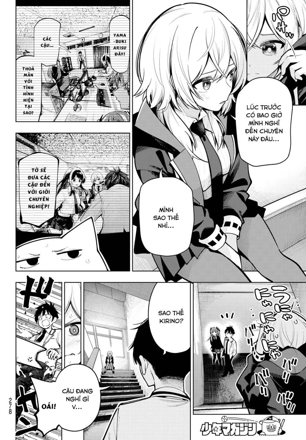 Mayonaka Heart Tune: Chapter 23