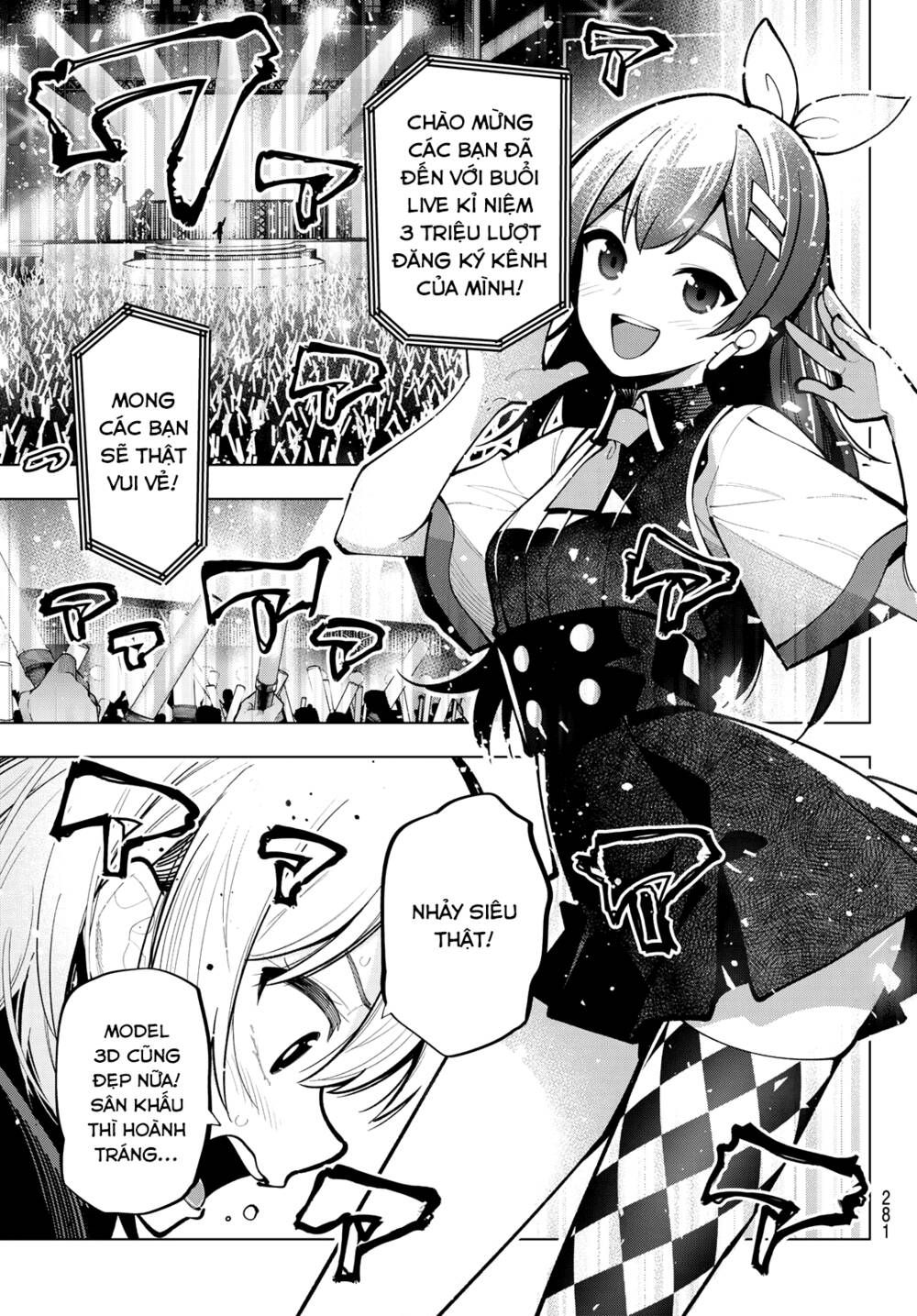 Mayonaka Heart Tune: Chapter 23