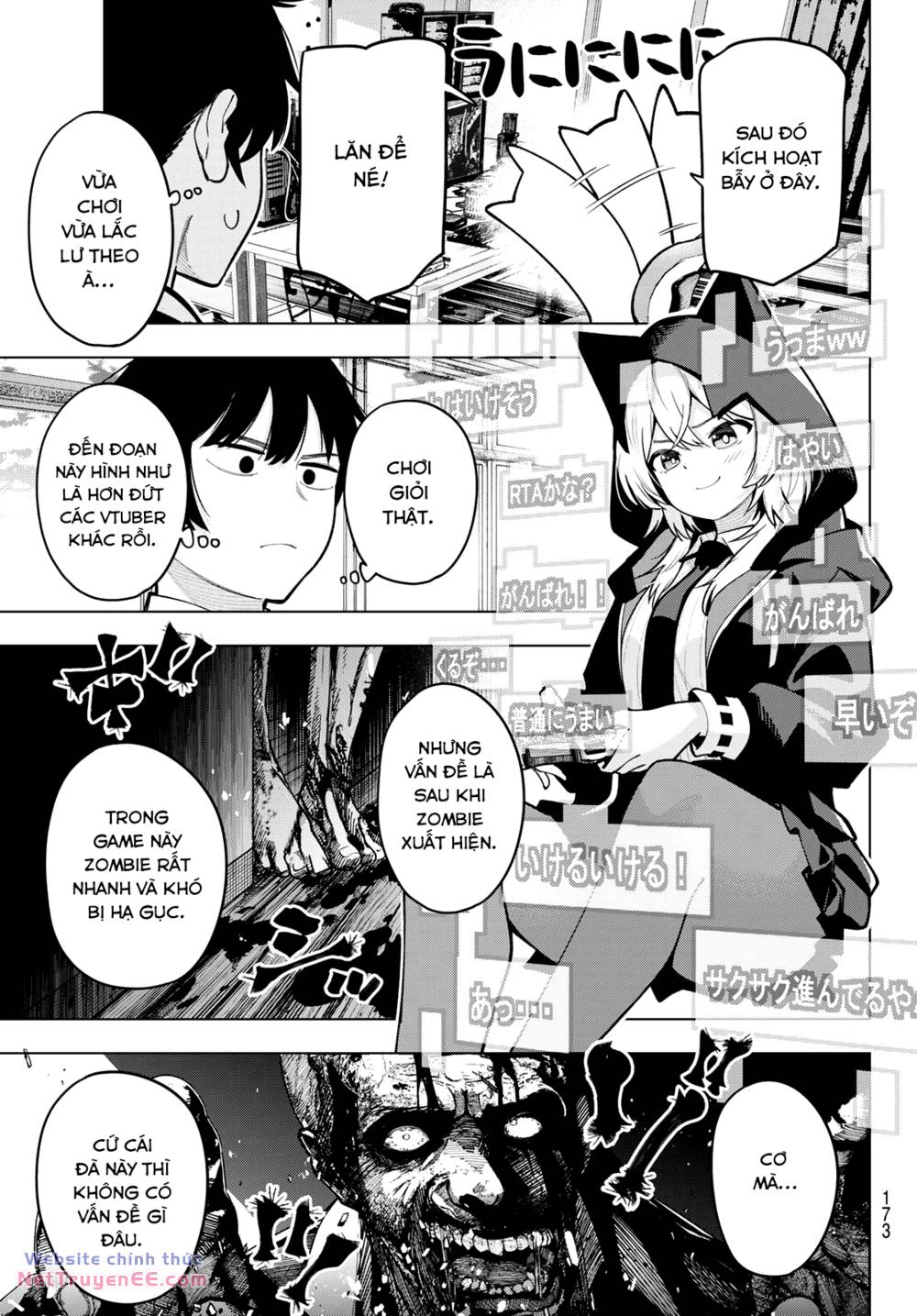 Mayonaka Heart Tune: Chapter 24