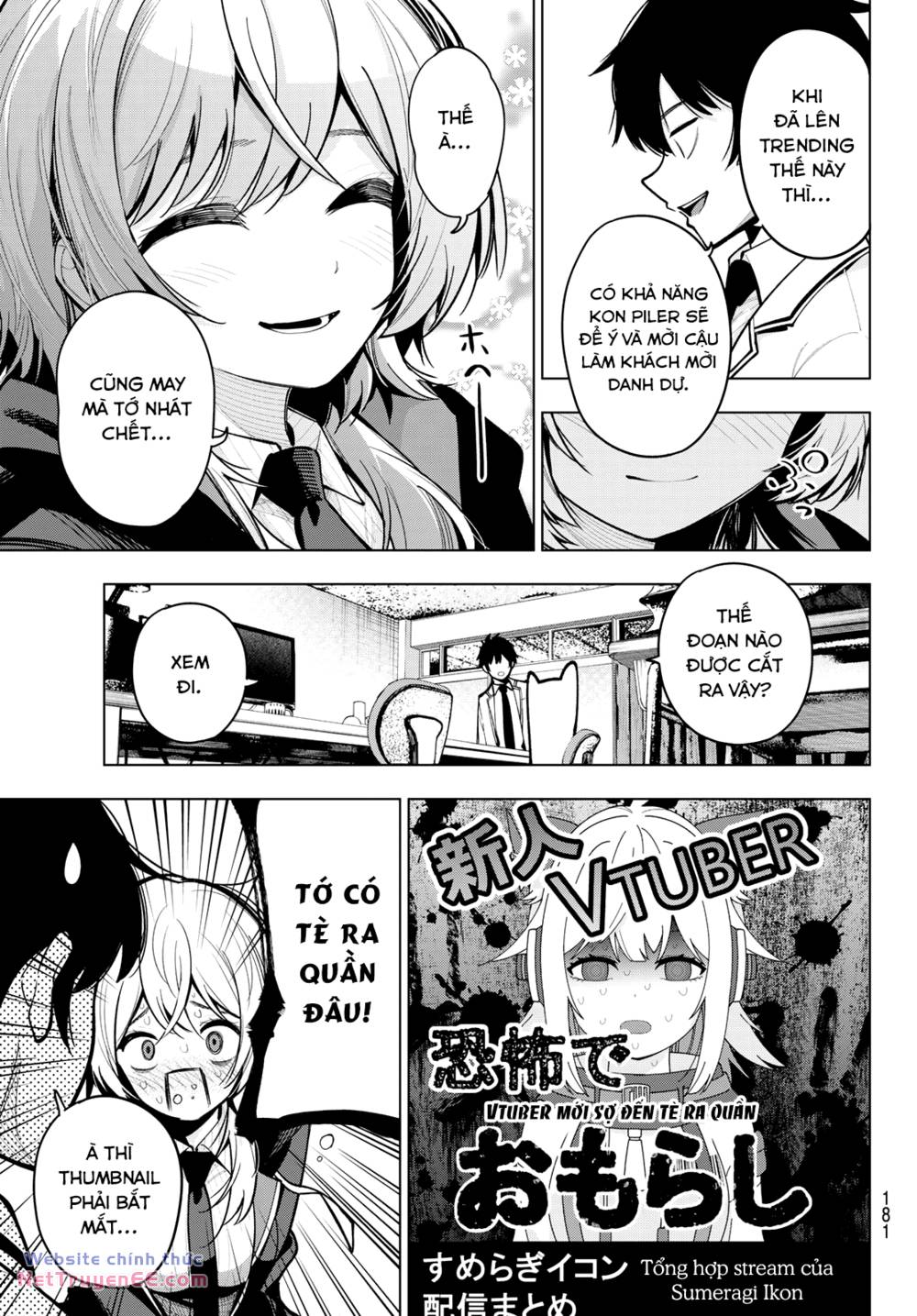 Mayonaka Heart Tune: Chapter 24