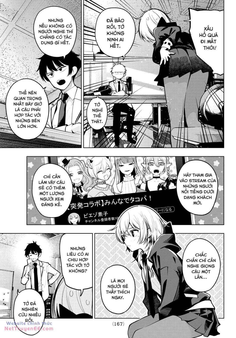 Mayonaka Heart Tune: Chapter 24