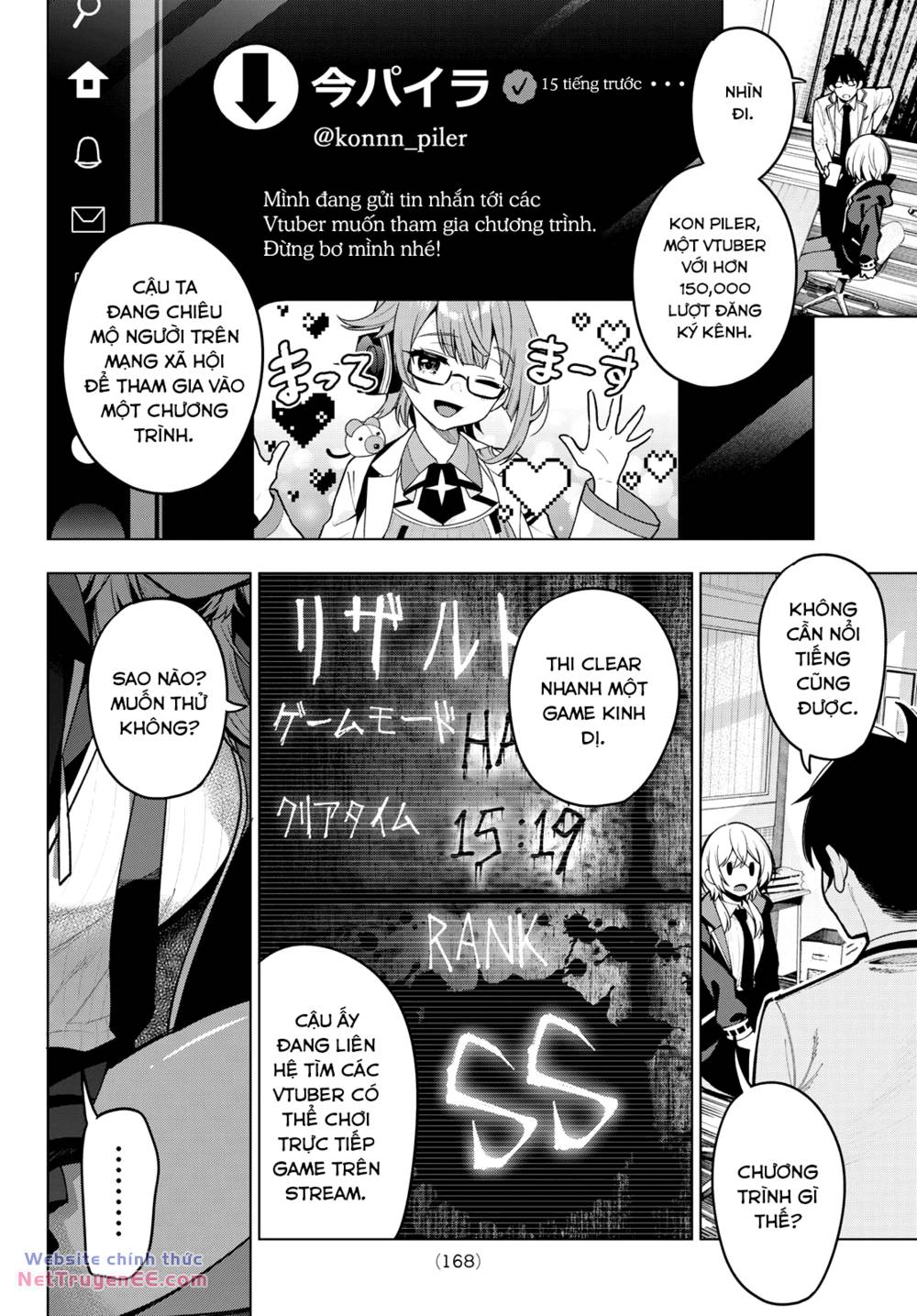 Mayonaka Heart Tune: Chapter 24