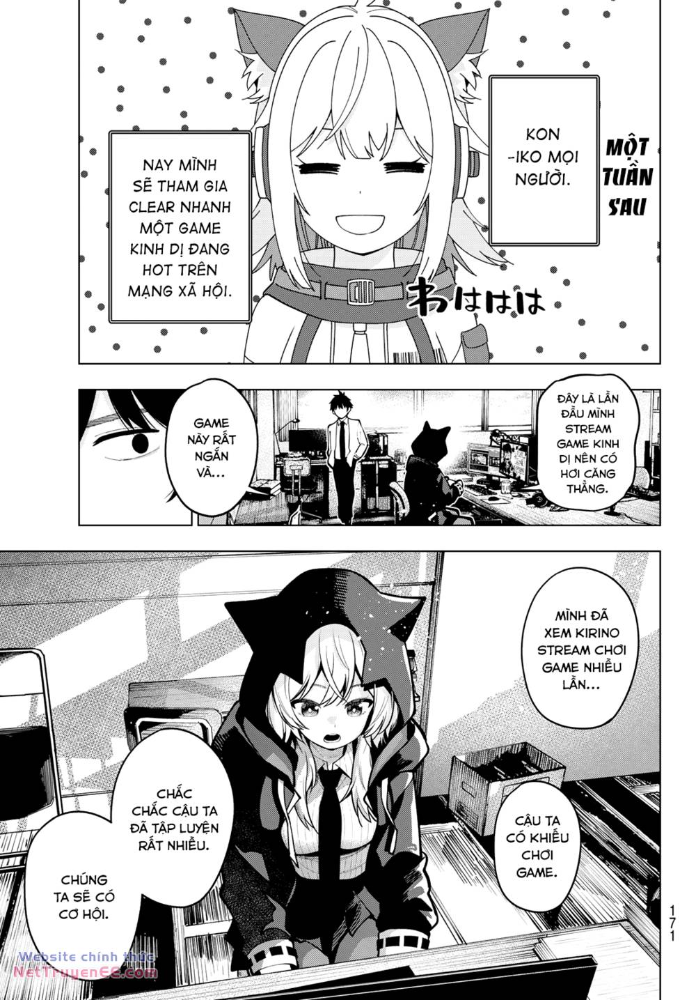 Mayonaka Heart Tune: Chapter 24