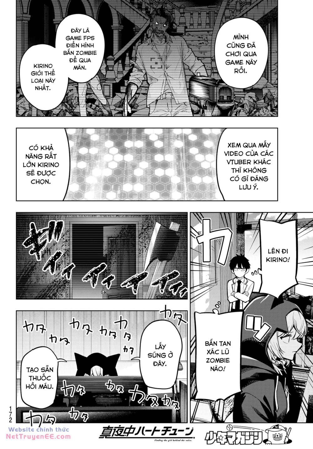 Mayonaka Heart Tune: Chapter 24