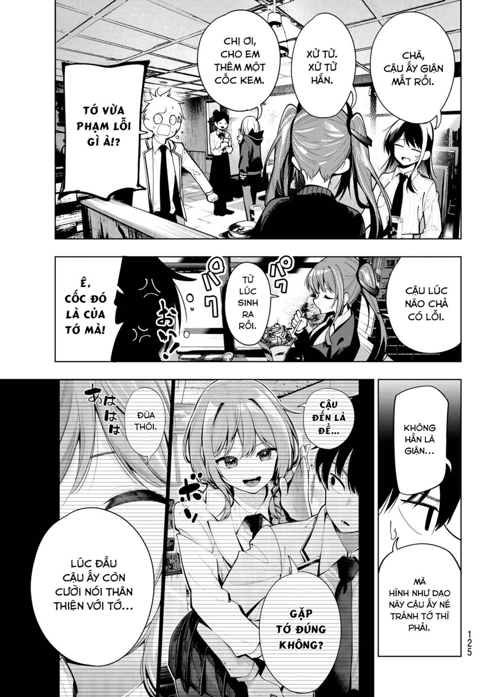 Mayonaka Heart Tune: Chapter 3