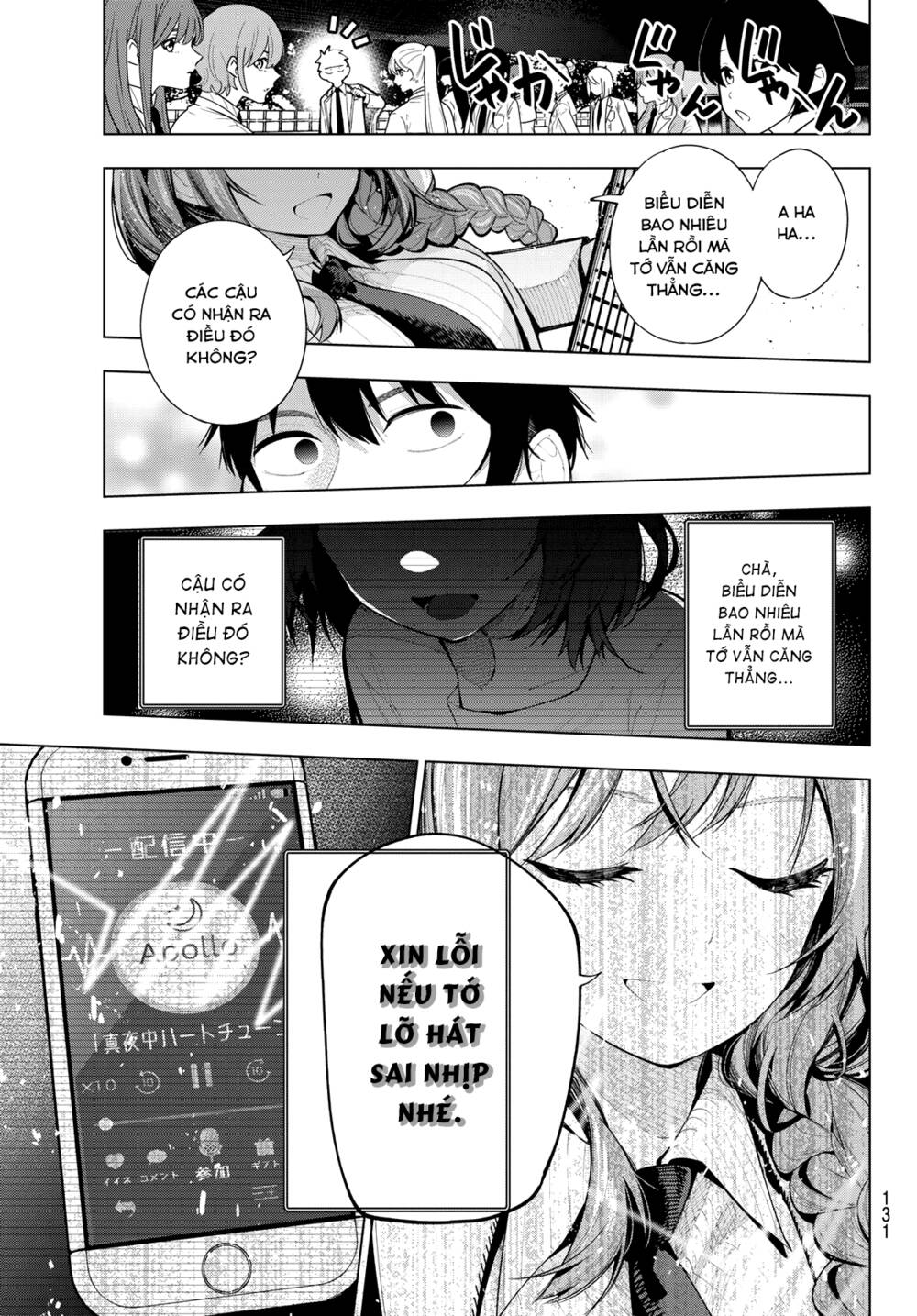 Mayonaka Heart Tune: Chapter 3