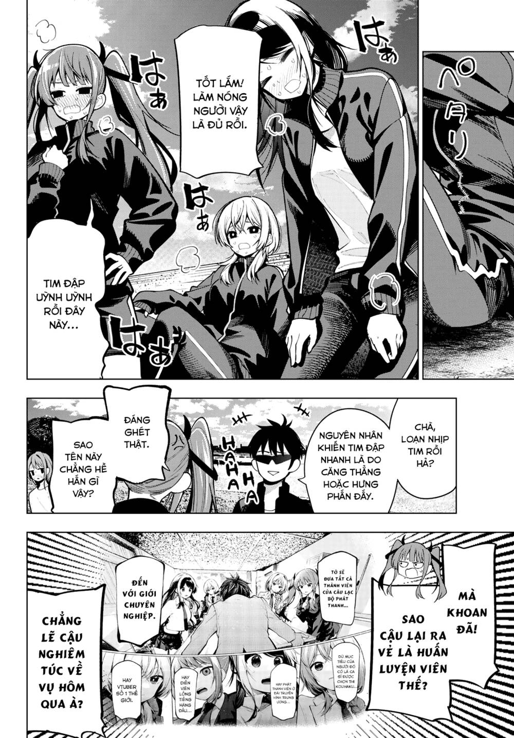 Mayonaka Heart Tune: Chapter 3