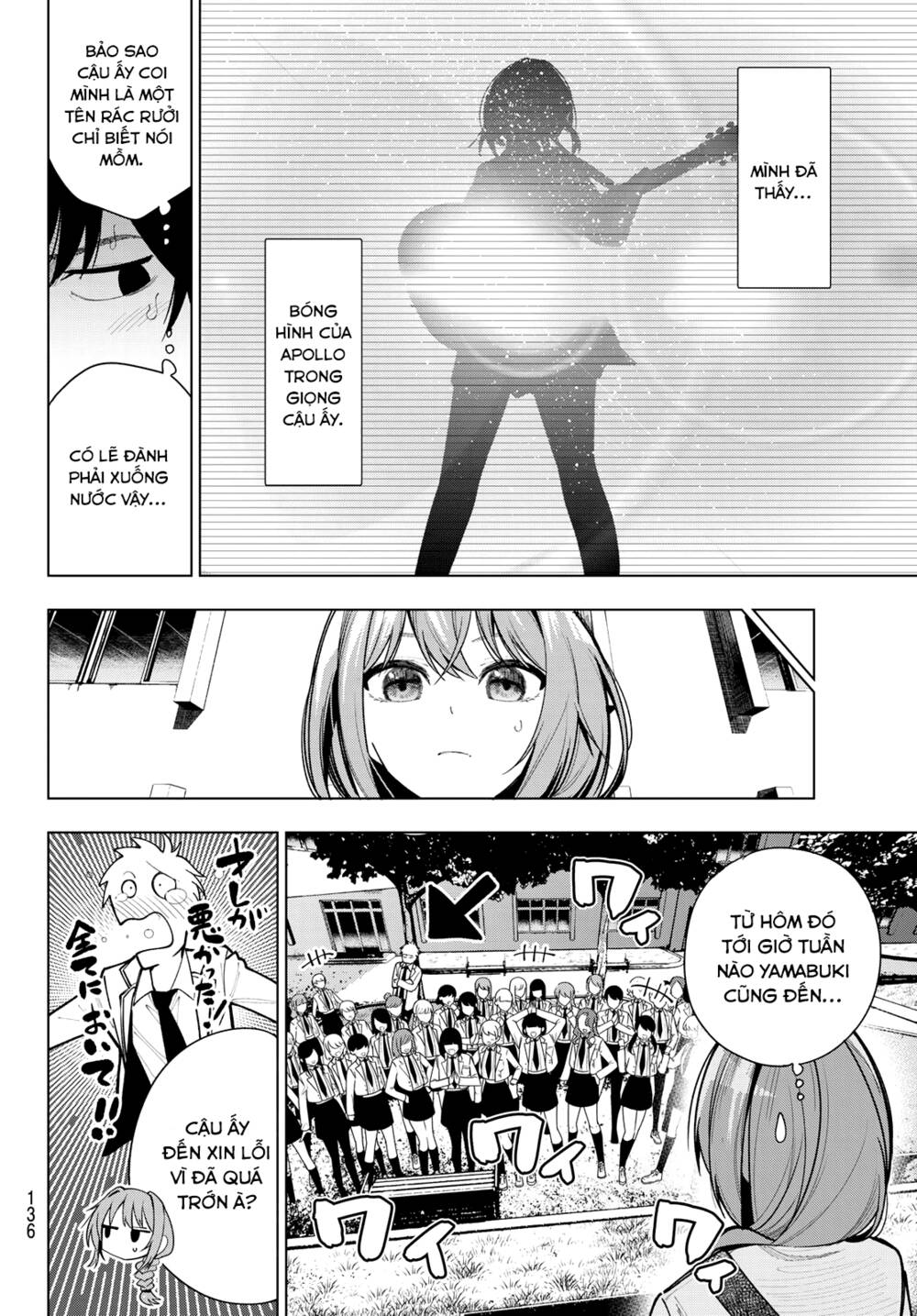Mayonaka Heart Tune: Chapter 3