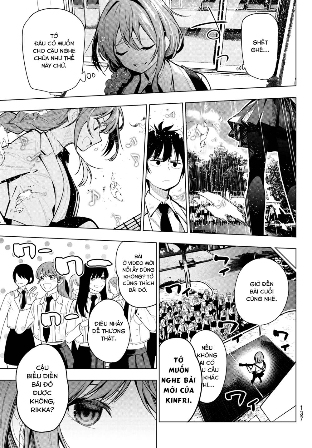Mayonaka Heart Tune: Chapter 3