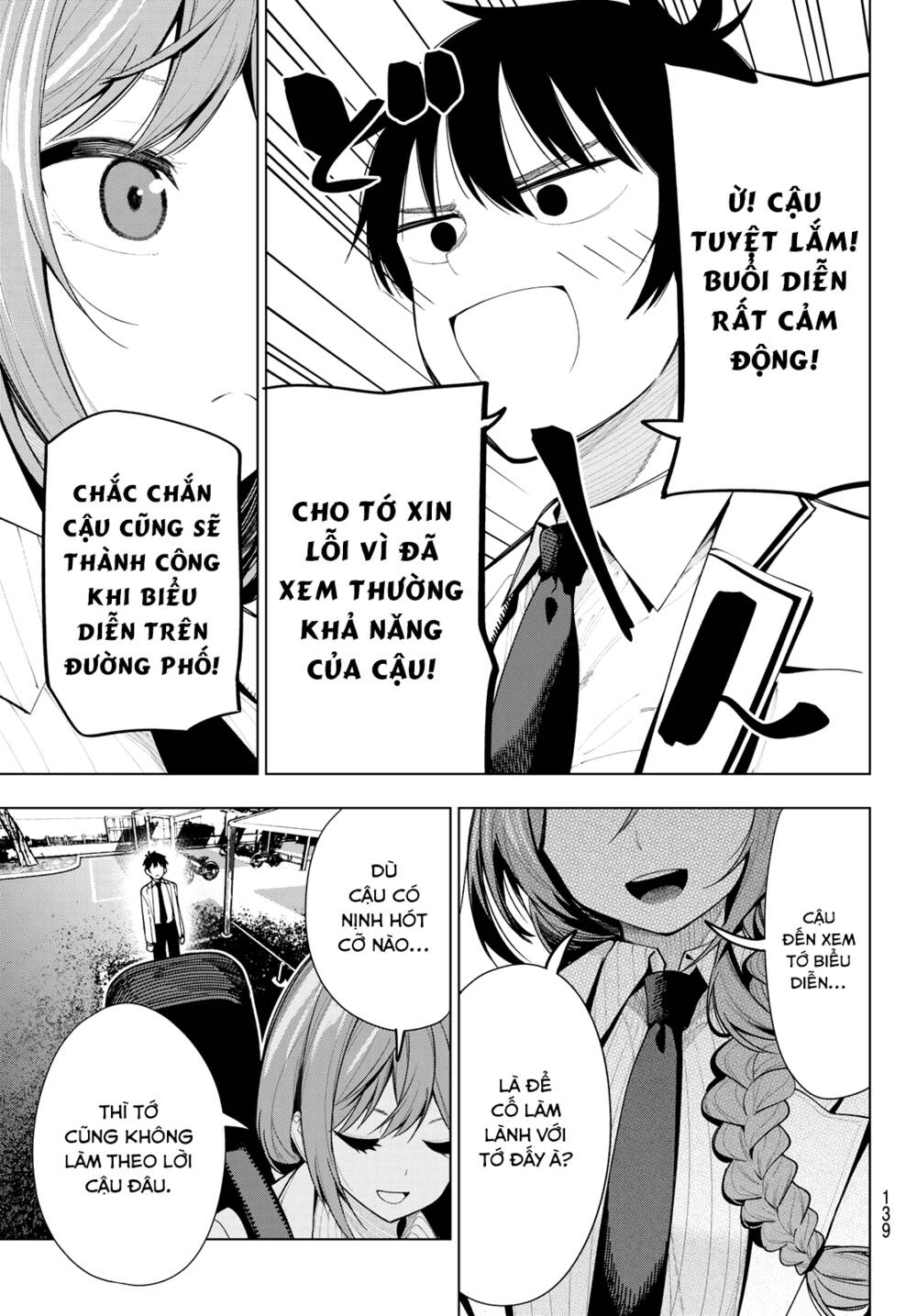 Mayonaka Heart Tune: Chapter 3