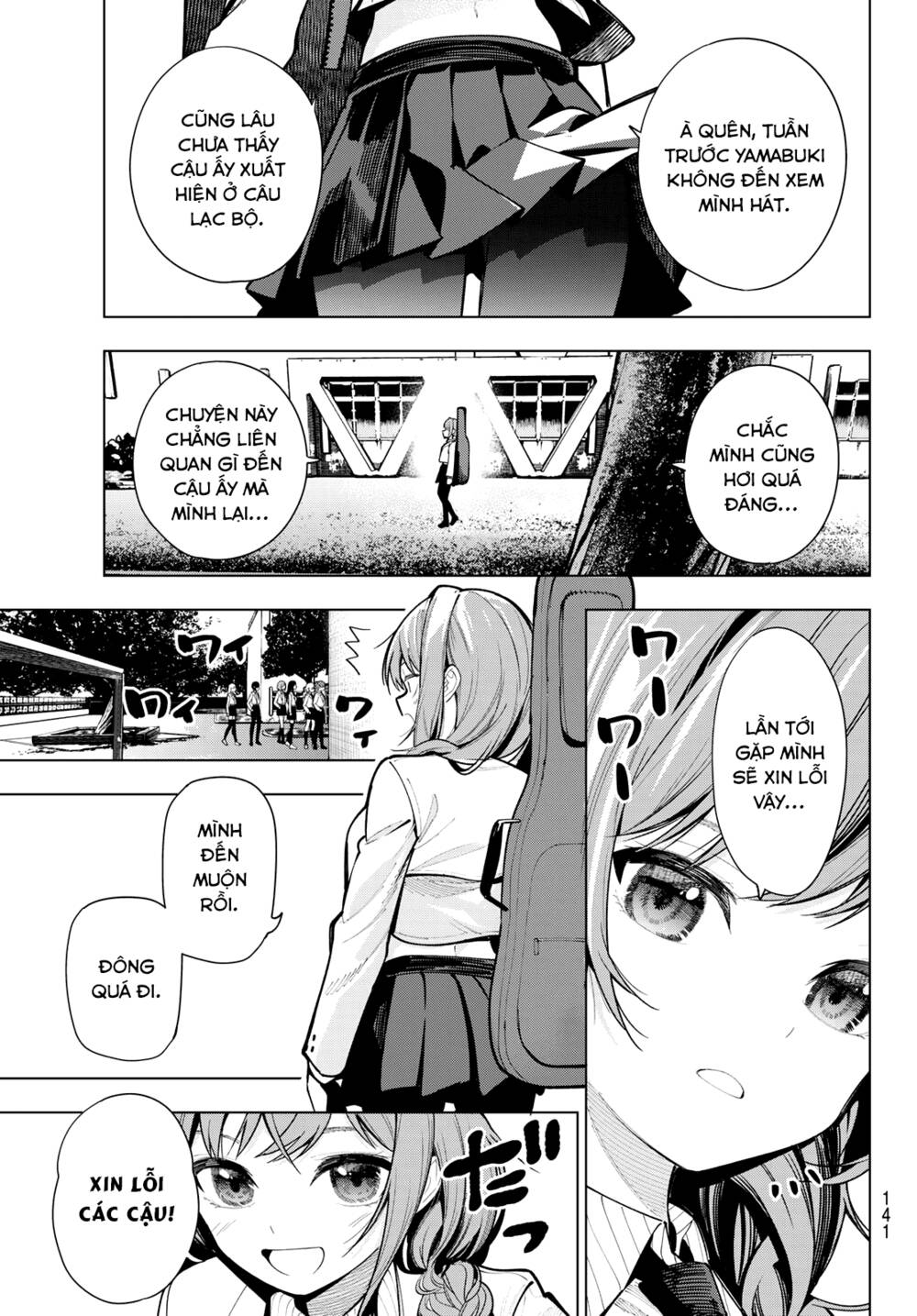 Mayonaka Heart Tune: Chapter 3