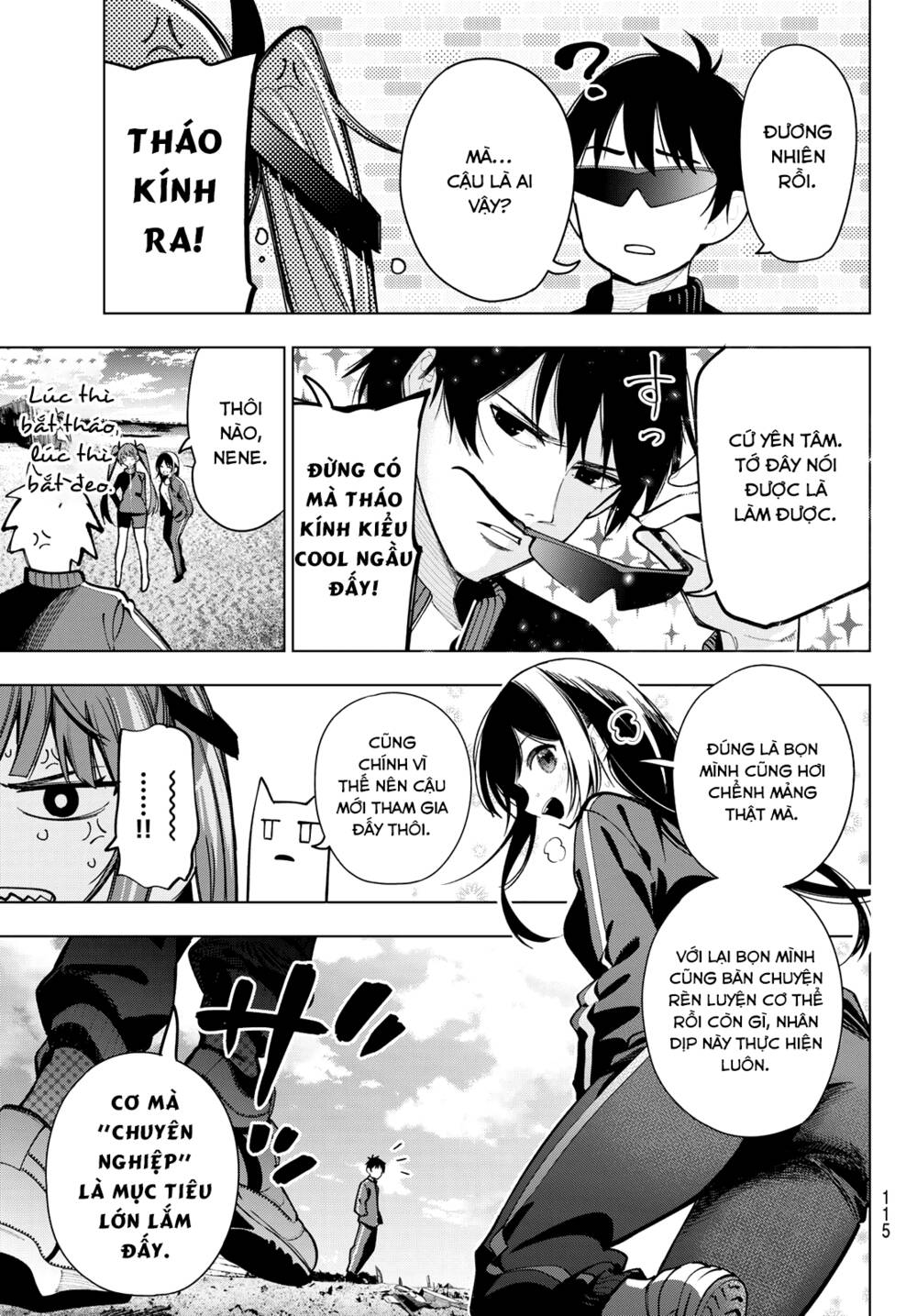 Mayonaka Heart Tune: Chapter 3