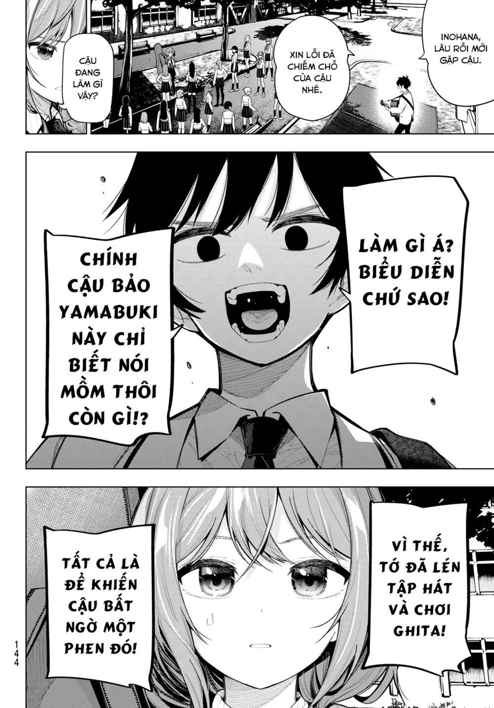 Mayonaka Heart Tune: Chapter 3