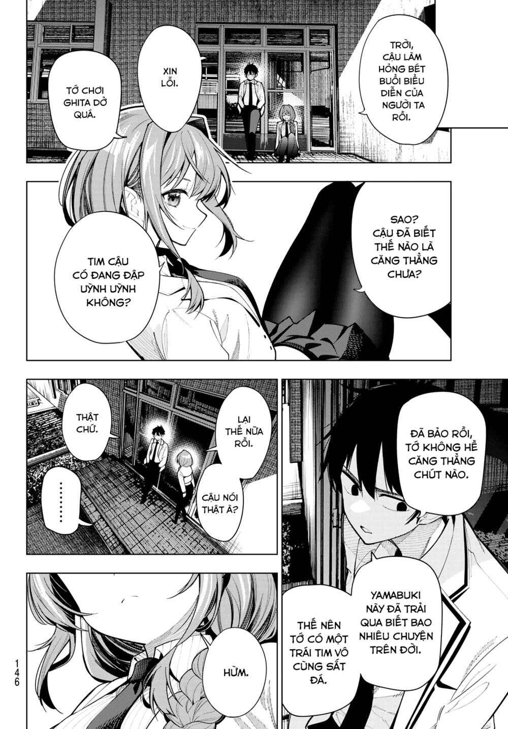 Mayonaka Heart Tune: Chapter 3