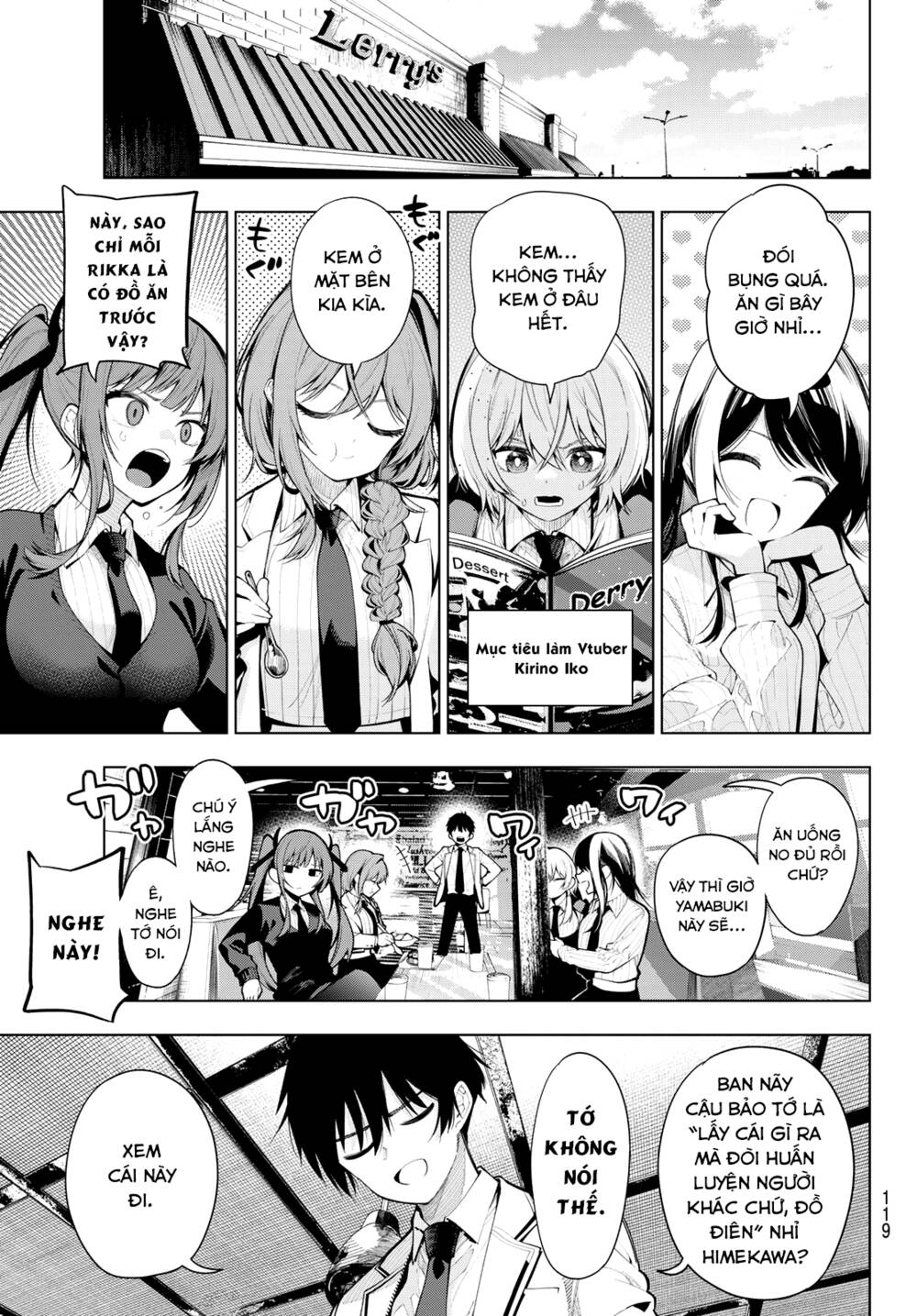 Mayonaka Heart Tune: Chapter 3