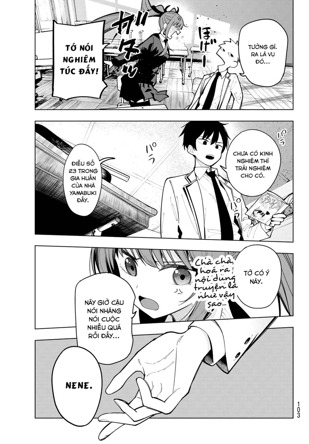 Mayonaka Heart Tune: Chapter 4