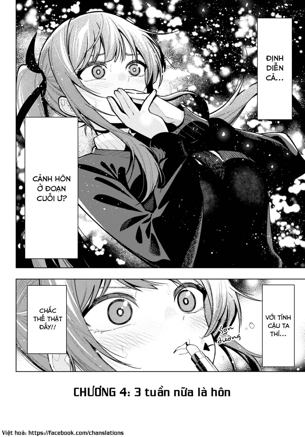 Mayonaka Heart Tune: Chapter 4