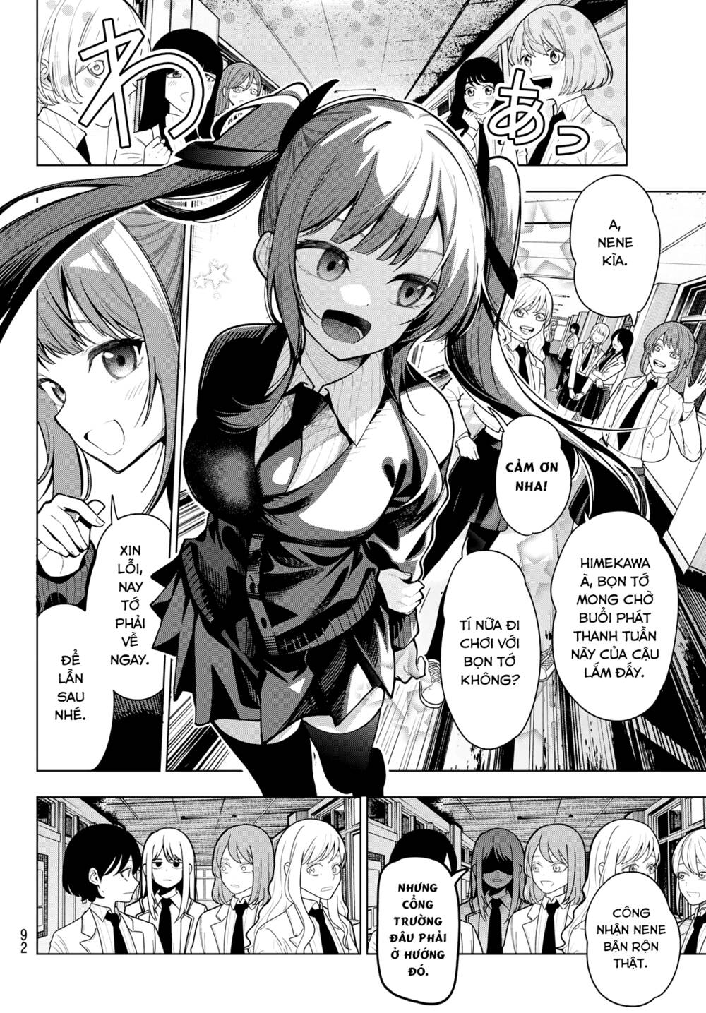 Mayonaka Heart Tune: Chapter 4