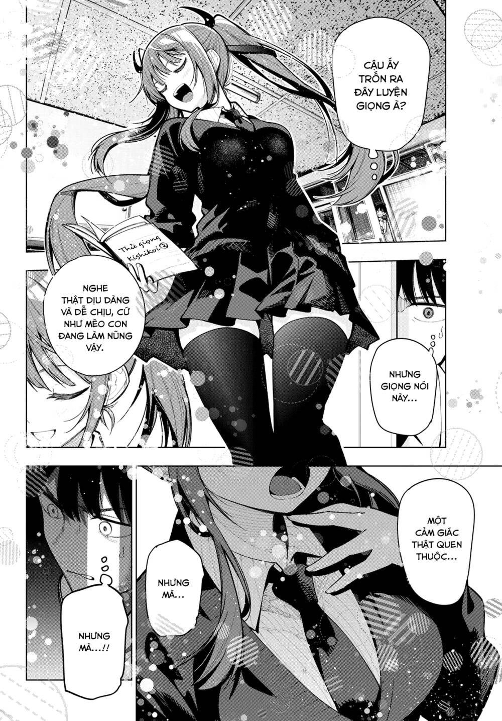 Mayonaka Heart Tune: Chapter 4
