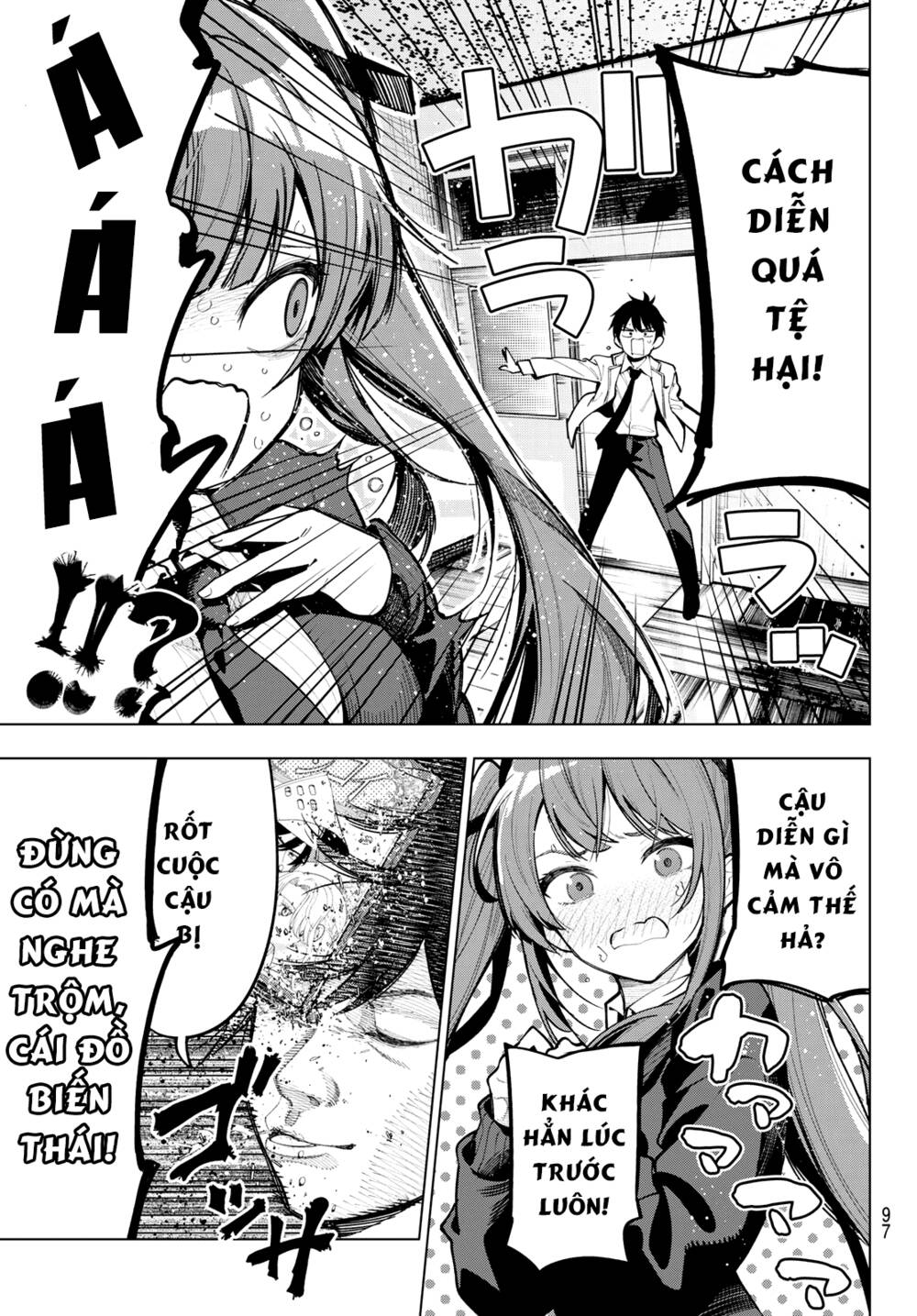 Mayonaka Heart Tune: Chapter 4