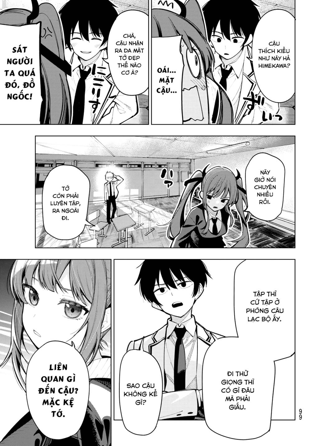 Mayonaka Heart Tune: Chapter 4