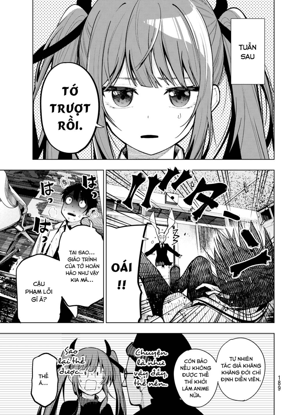 Mayonaka Heart Tune: Chapter 5