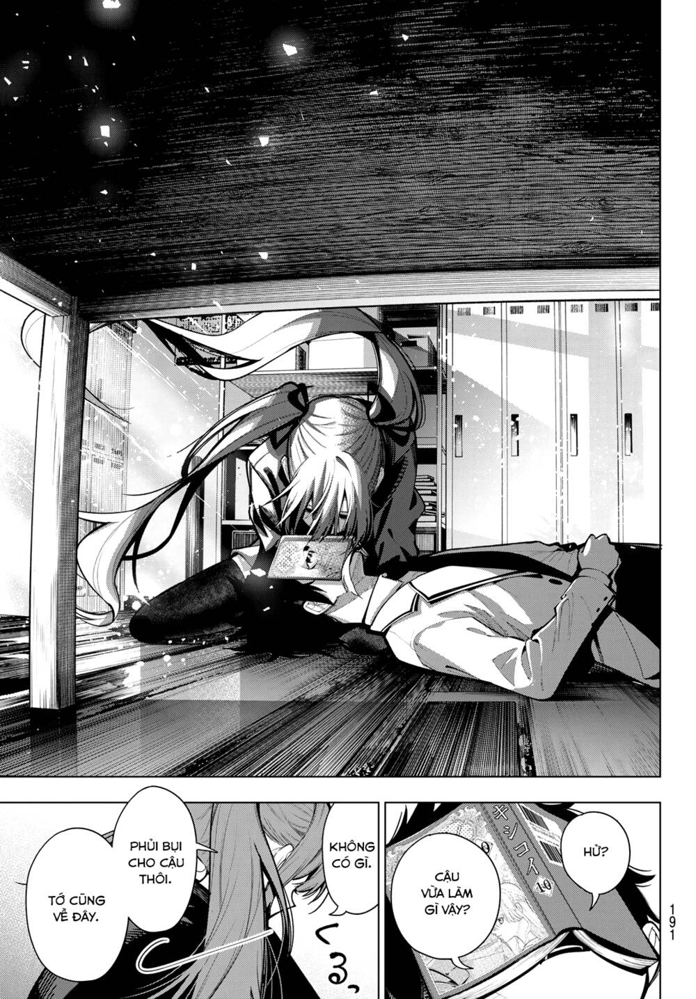 Mayonaka Heart Tune: Chapter 5