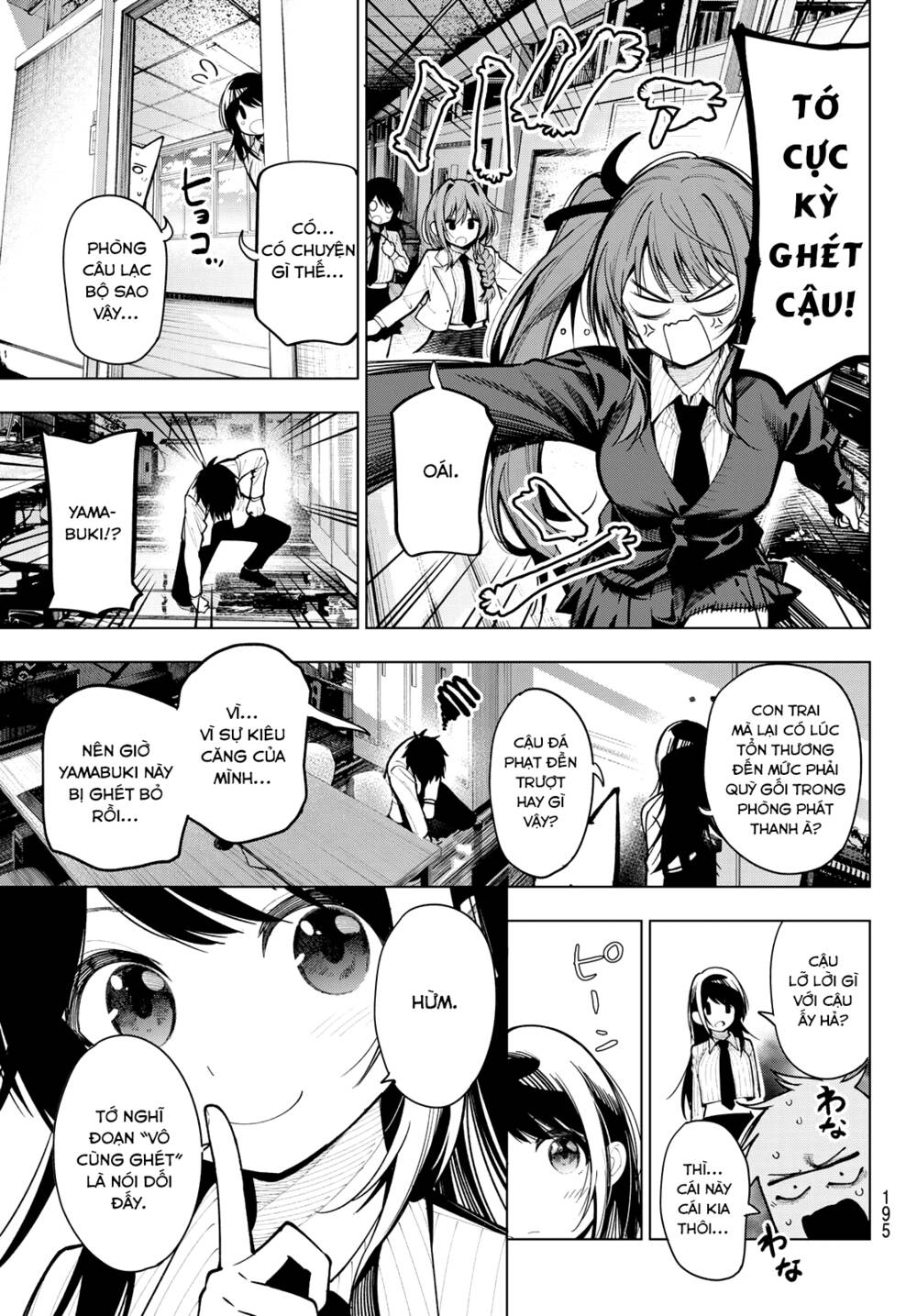 Mayonaka Heart Tune: Chapter 5