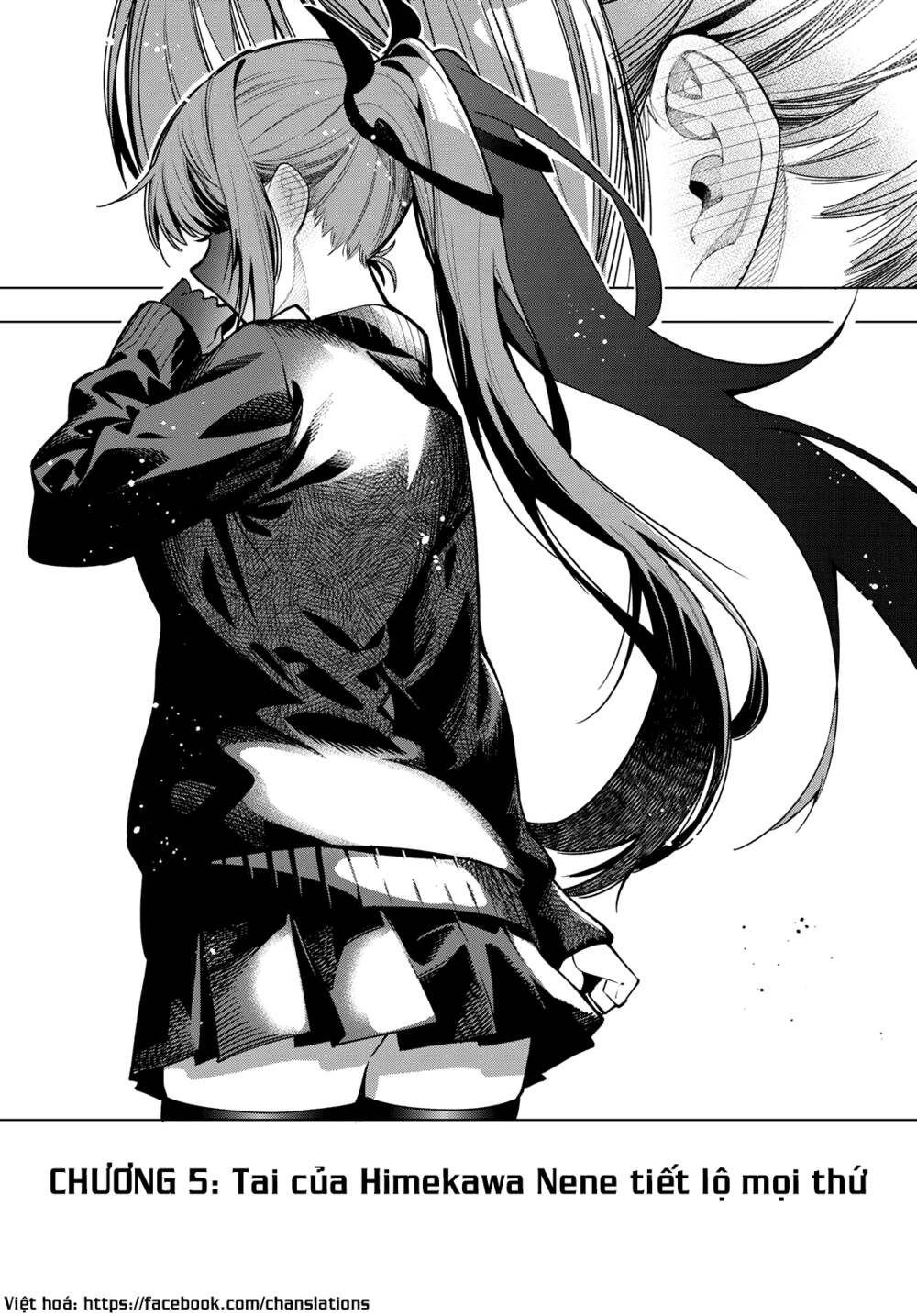Mayonaka Heart Tune: Chapter 5