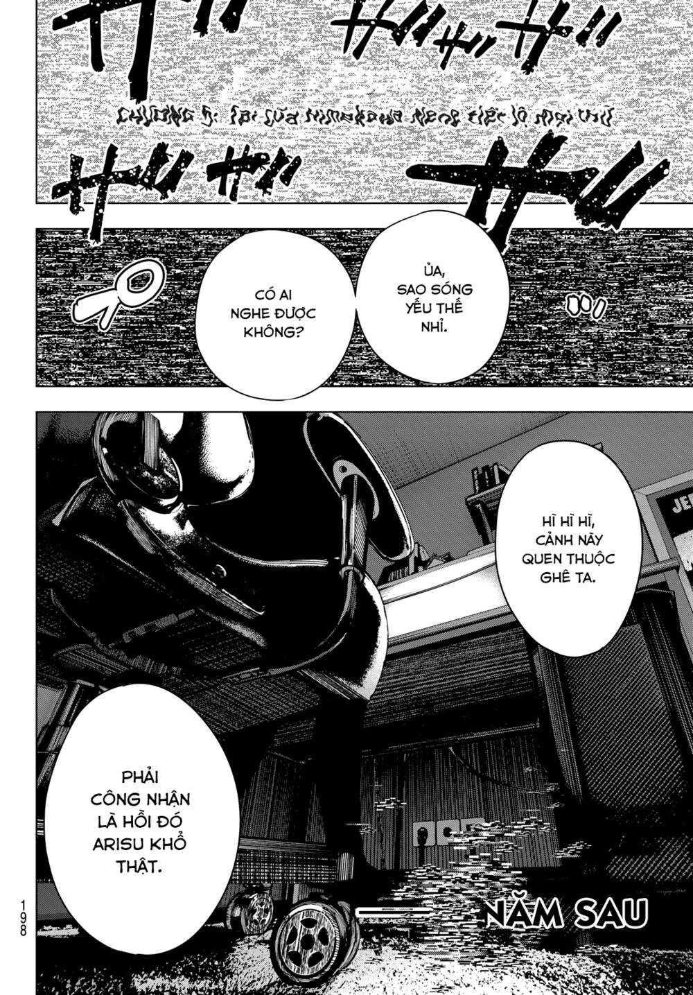 Mayonaka Heart Tune: Chapter 5