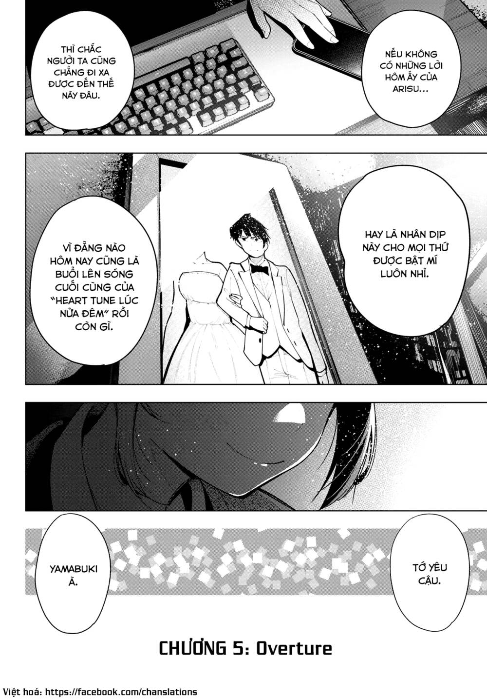 Mayonaka Heart Tune: Chapter 5