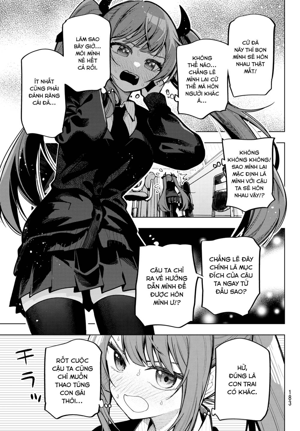 Mayonaka Heart Tune: Chapter 5