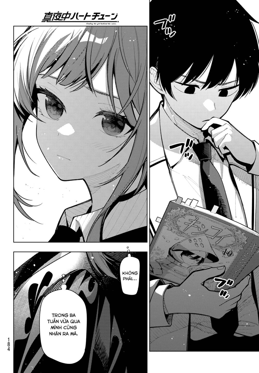 Mayonaka Heart Tune: Chapter 5