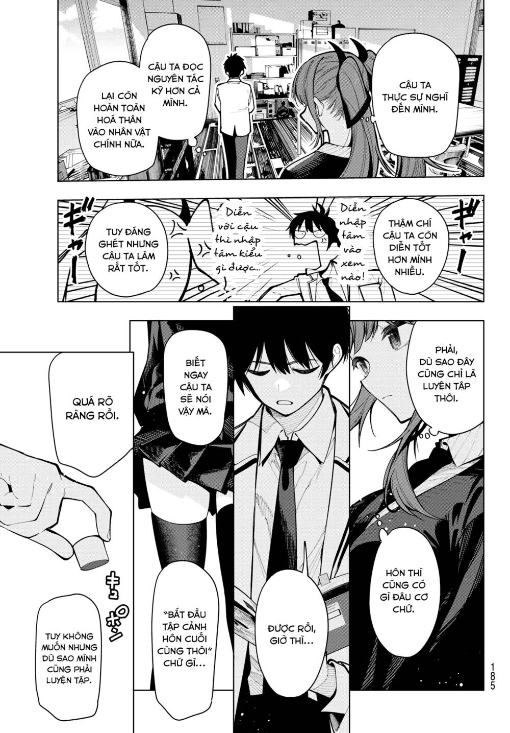 Mayonaka Heart Tune: Chapter 5