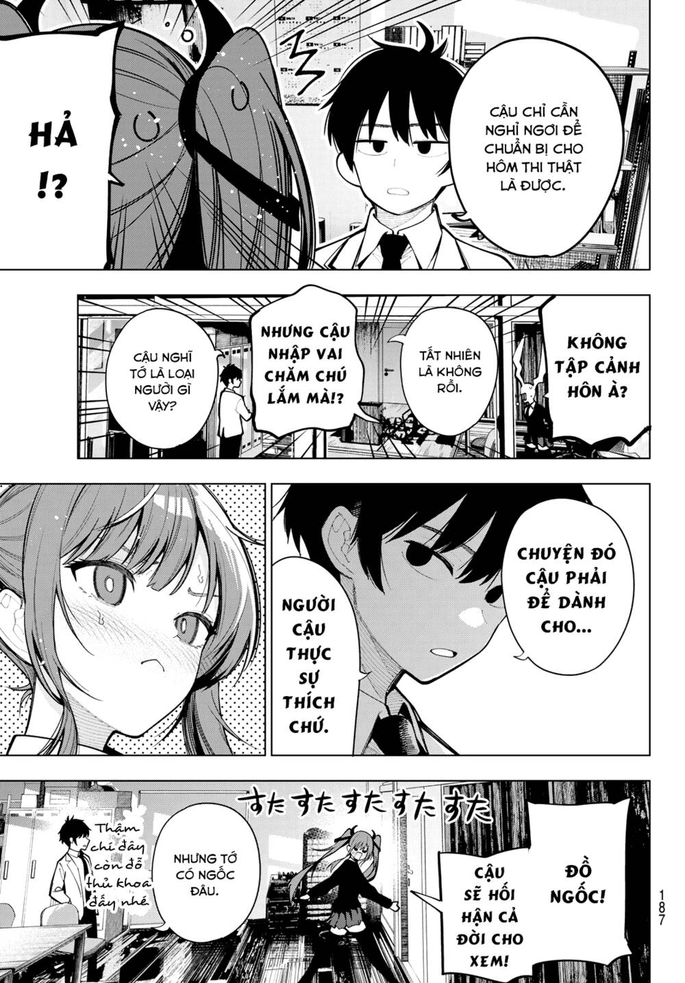 Mayonaka Heart Tune: Chapter 5
