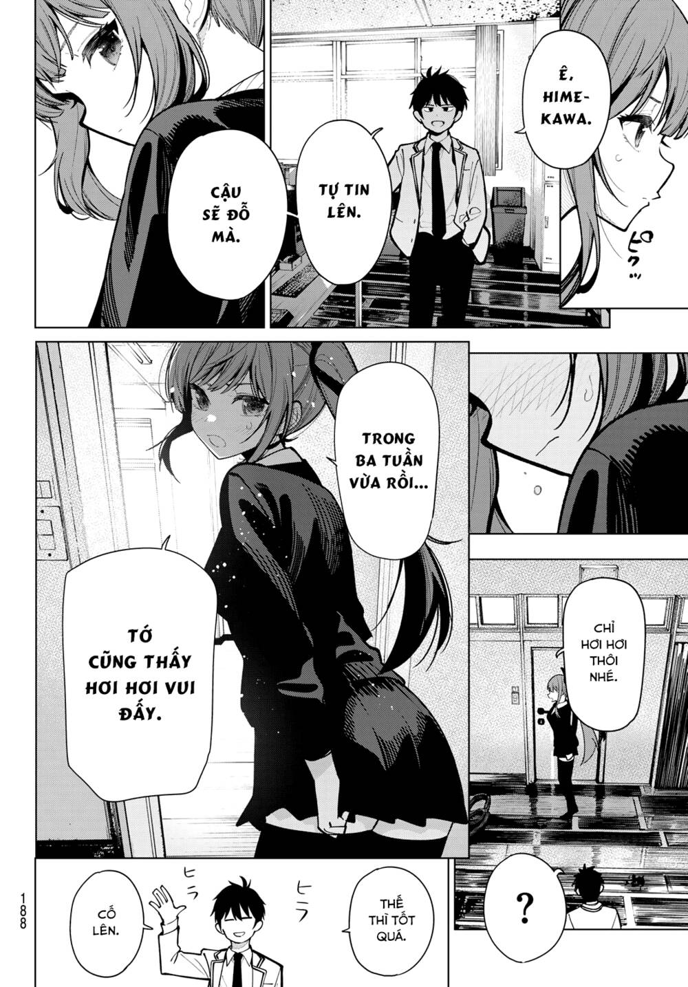 Mayonaka Heart Tune: Chapter 5
