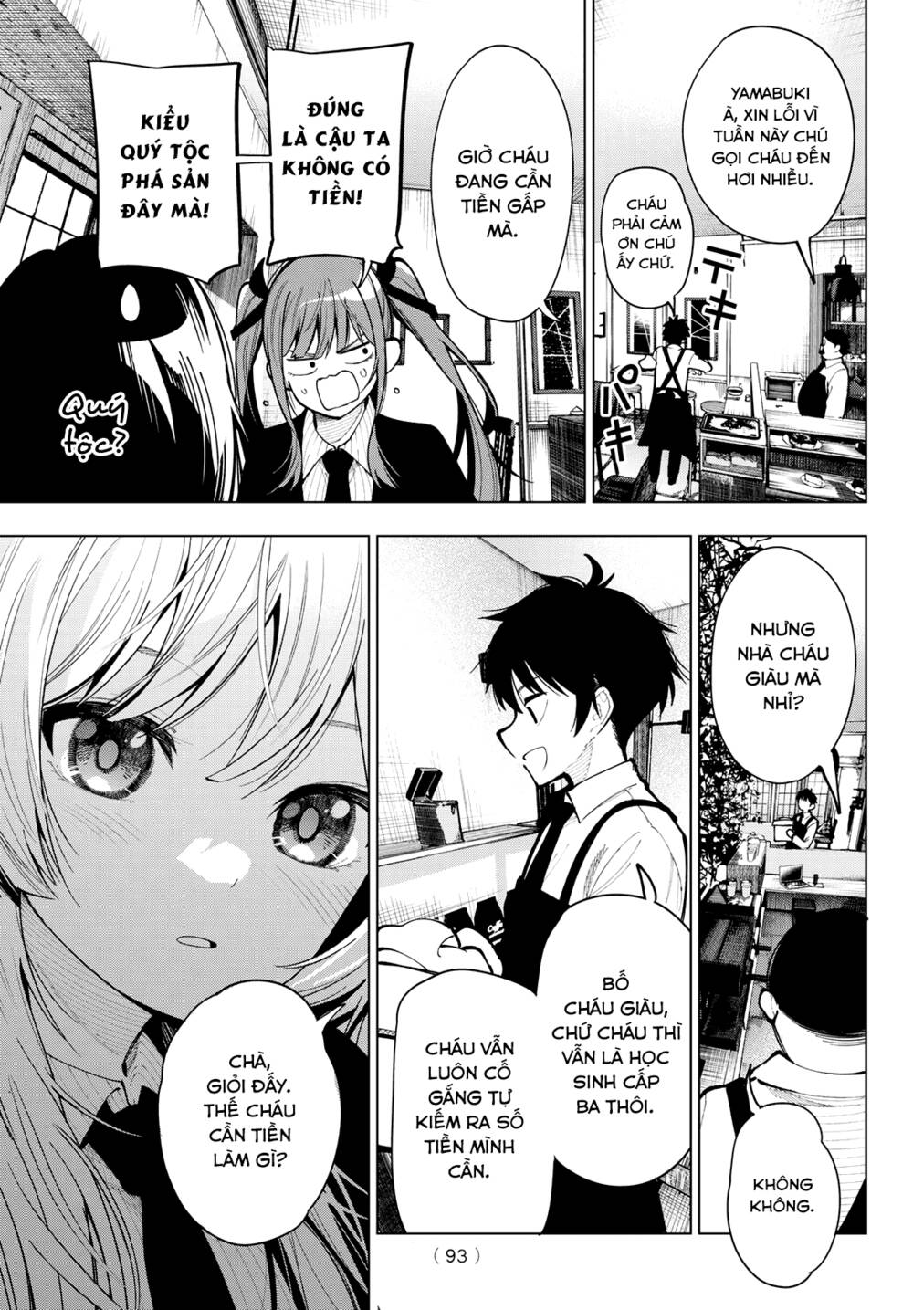 Mayonaka Heart Tune: Chapter 6